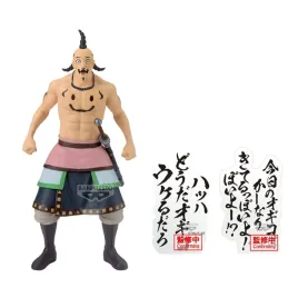 figurka-ogiko-19cm-od-kingdom-kolekcjonerski-model-decoracyjny