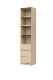 regal-slupek-waski-3-szuflady-4-polki-dab-sonoma-50x43x200-cm-salon-biuro