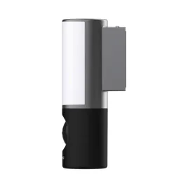 kamera-ip-4mpx-wifi-lampa-led-ogrodowa-ezviz-lc3-2-w-1-czujnik-ruchu-i-wifi