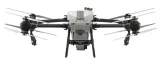 dron-dji-agras-t50-marka-dji