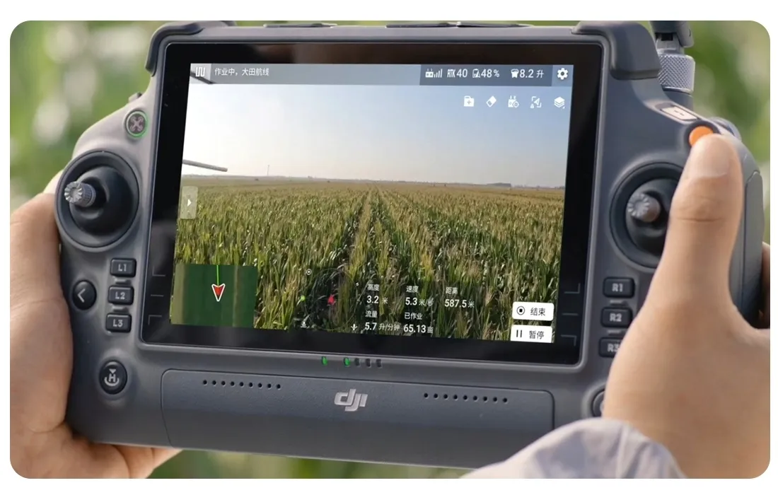 dron-dji-agras-t25-stan-nowy