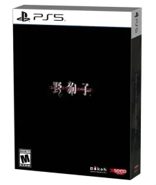 slitterhead-day-one-limited-edition-ps5-pudelkowa-edycja-blu-ray