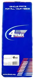 0202-01-0223-linka-gazu-2165mm-man-f-2000-90-d-2840lf-460-d-2876lf-17