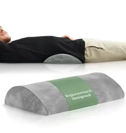 well-b4-ergonomiczna-poduszka-ledzwiowa-25-x45-cm-szara