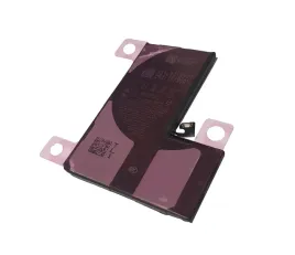 oryginalna-bateria-apple-iphone-15-pro-3290mah-nowa-z-defektem-661-35694