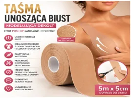 tasma-unoszaca-biust-modelujaca-dekolt-push-up-5-m-x-5-cm-bezowa
