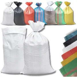 worki-worek-25kg-z-zaciagiem-50x80cm-zboze-wegiel-gruz-mocne-500szt-biale