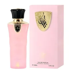 al-wataniah-tibyan-edp-100-ml