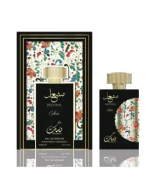 nusuk-meshal-noir-perfumy-arabskie-edp-100ml