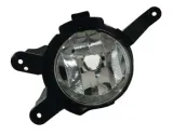halogen-depo-depo-235-2006r-uq
