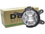 halogen-depo-depo-235-2006r-uq-waga-z-opakowaniem-4-kg