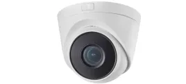 ipc-d352zsd-28-12mm-ipc-d352zsd-28-12mm-mw-security-ipc-d352zsd-28-12