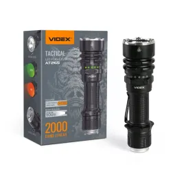 latarka-taktyczna-videx-20w-led-2000lm-650m-ip68-akumulator-117h