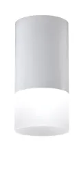 spot-sufitowy-candellux-tuba-gu10-2273686