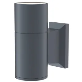 maytoni-lampa-scienna-zewnetrzna-bowery-ip54-aluminiowa-szara-gu10