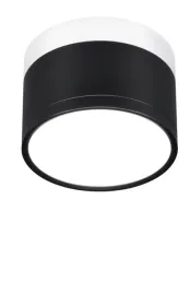candellux-spot-sufitowy-tuba-led-9w-4000k-czarny-bialy-ip20