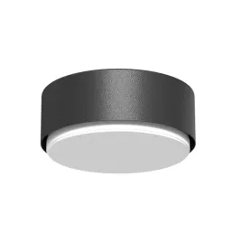 spot-sufitowy-czarny-9w-gx53-okragly-drop-brosline-1260-ip20