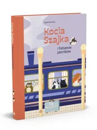 kocia-szajka-i-falszerze-piernikow-a-romaniuk