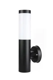 kinkiet-scienny-zewnetrzny-ogrodowy-czarny-bialy-tuba-33-cm-ip44-su-ma