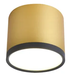 lampa-sufitowa-spot-candellux-tuba-led-2275956