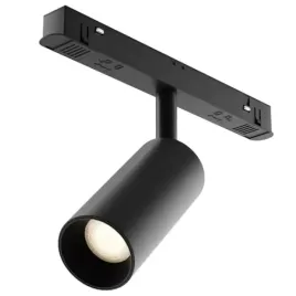 maytoni-lampa-sufitowa-focus-s-biala-sciemniana-ip20-gu10