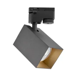 lampa-szynowa-reflektor-czarny-zloty-kwadratowy-regulowany-punktowy-polux