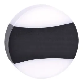 kaja-sitra-k-8143-kinkiet-ogrodowy-led-12w-4000k-ip54-czarno-bialy