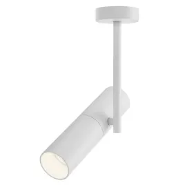 maytoni-elti-lampa-sufitowa-biala-aluminium-gu10-ip20-50w