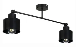 lampa-sufitowa-zyrandol-regulowany-kinkiet-scienny-loft-ruch-2x-e27-metal