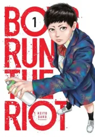 boys-run-the-riot-tom-1