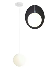 lampa-wiszaca-zwis-zyrandol-sufitowy-loft-szklany-klosz-kula-na-1-led-e27