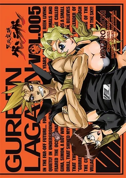 gurren-lagann-tom-5-tytul-gurren-lagann-tom-5
