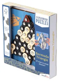 bermuda-triangle-recent-toys-poziom-35-5