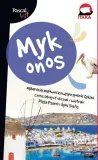 mykonos-pascal-przewodnik-turystyczny-po-greckiej-wyspie-jezyk-polski
