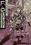 log-horizon-tom-3-stan-nowy