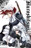kuroshitsuji-tom-22