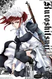 kuroshitsuji-tom-22-wydawnictwo-inne