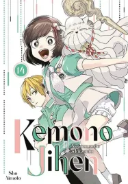 kemono-jihen-niesamowite-zdarzenia-tom-14