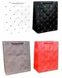 torebki-prezentowe-wk-22398-m-mix-wzorow-12-sztuk-stan-opakowania-oryginalne