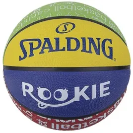 pilka-do-koszykowki-spalding-rookie-series-r-5