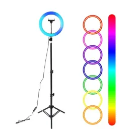 lampa-pierscieniowa-ring-led-ze-statywem-rgb-duza