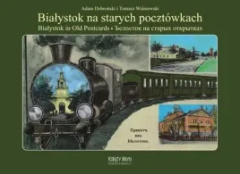 bialystok-na-starych-pocztowkach