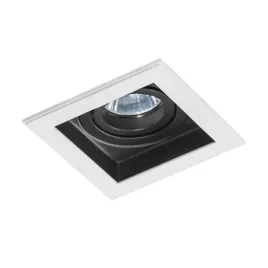 lampa-sufitowa-podtynkowa-biala-do-salonu-sypialni-przedpokoju-minorka