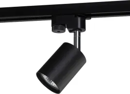 reflektor-na-szyne-czarny-lampa-do-szyny-oswietleniowej-profile-eye-spot