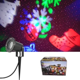 rzutnik-projektor-laserowy-led-na-dom-na-sciane-12-slajdow-na-pilot-ip65