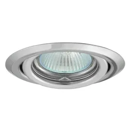 kanlux-oprawa-sufitowa-punktowa-ruchoma-chrom-50w-argus