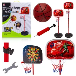 zestaw-do-koszykowki-3w1-kosz-kosza-dzieci-bramka-pilka-tablica-rzutki-dart