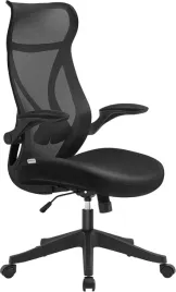 songmics-krzeslo-biurowe-ergonomiczne-z-zaglowkiem-czarne-150kg