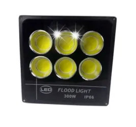 lampa-halogenowa-halogen-naswietlacz-300w