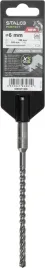 stalco-wiertlo-sds-plus-x5-dual-5-x-165mm